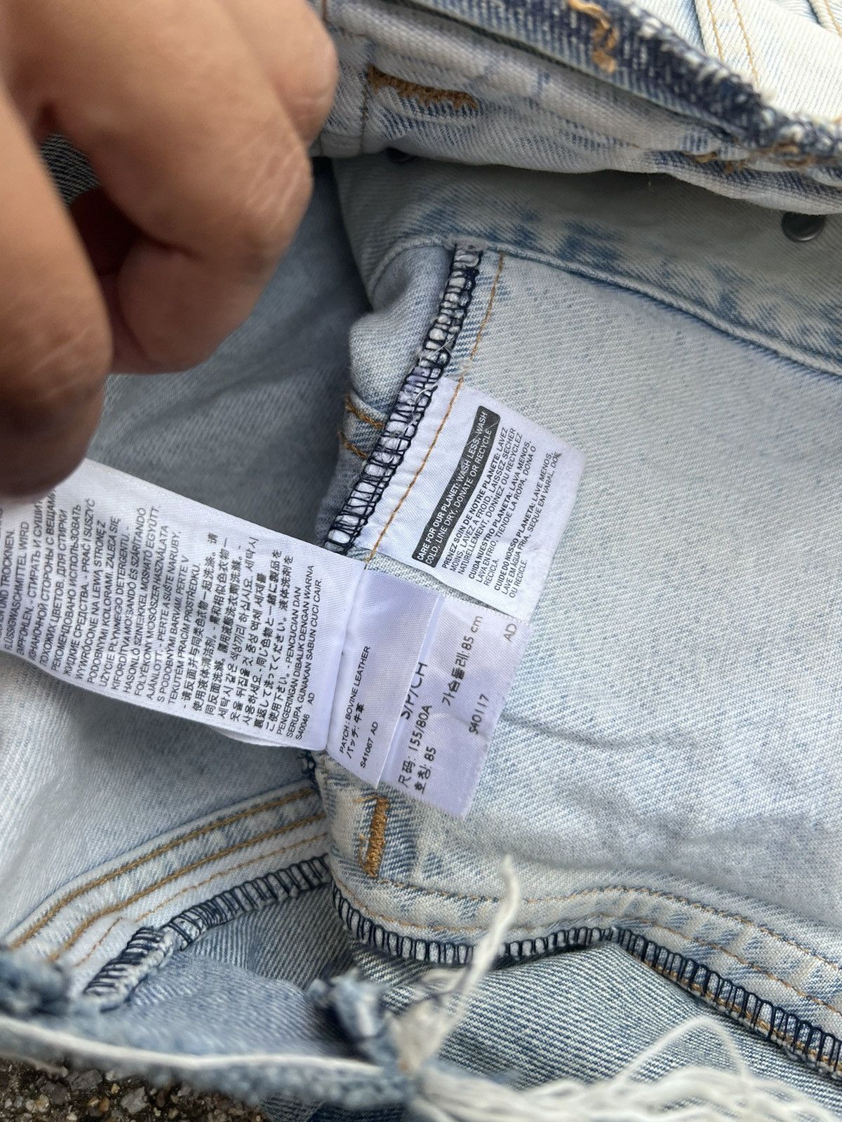 Levi's × Levi's Vintage Clothing Levis Big E Premium Patchwork Jacket S Size Size US S / EU 44-46 / 1 - 9 Thumbnail