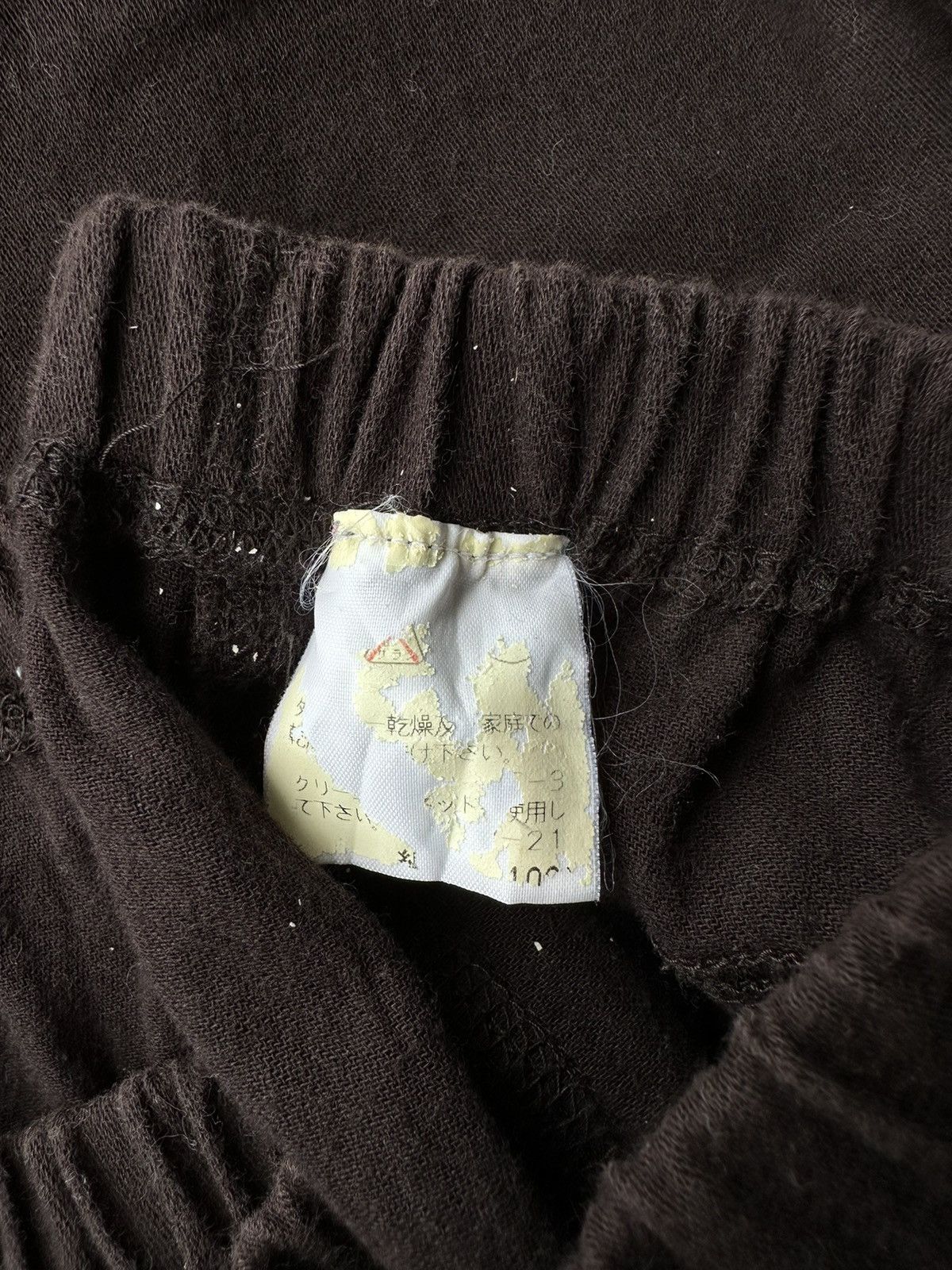 Issey Miyake × Japanese Brand Issey Miyake X Plantation Skirt Size 24" / US 00 / IT 34 - 4 Thumbnail