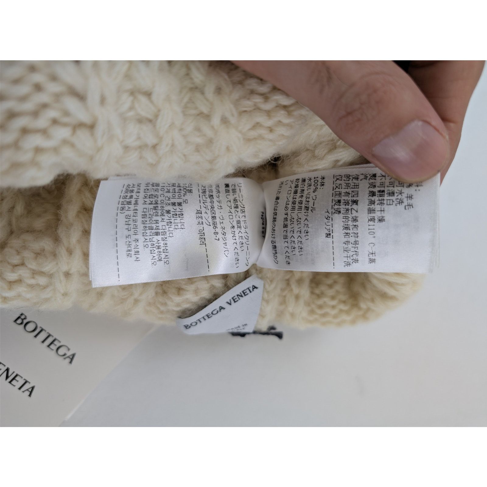 Bottega Veneta o1rshd1 Size: S / HW Chunky Wool Cable Knit Beanie Cap / Hat Size ONE SIZE - 13 Thumbnail