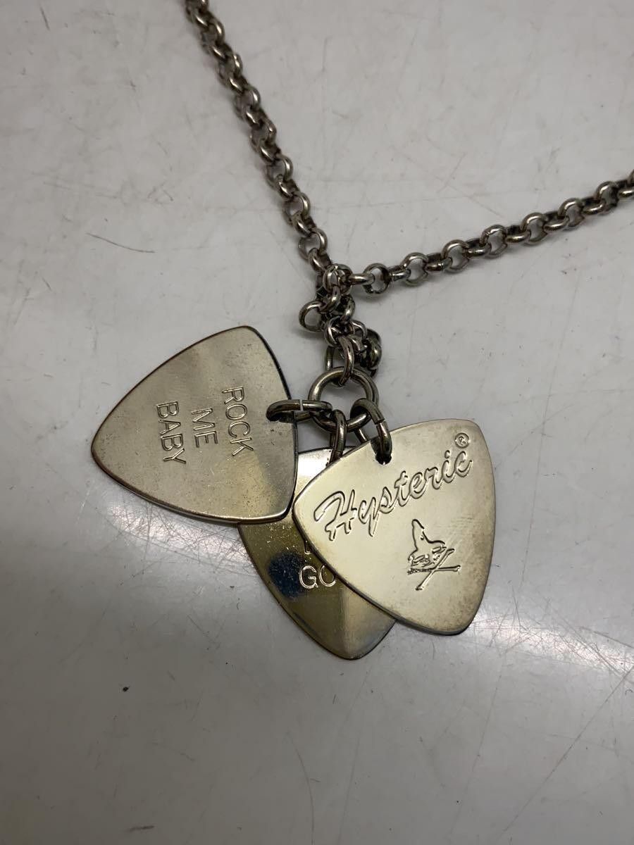 Hysteric Glamour Guitar Pick Necklace Size ONE SIZE - 4 Thumbnail