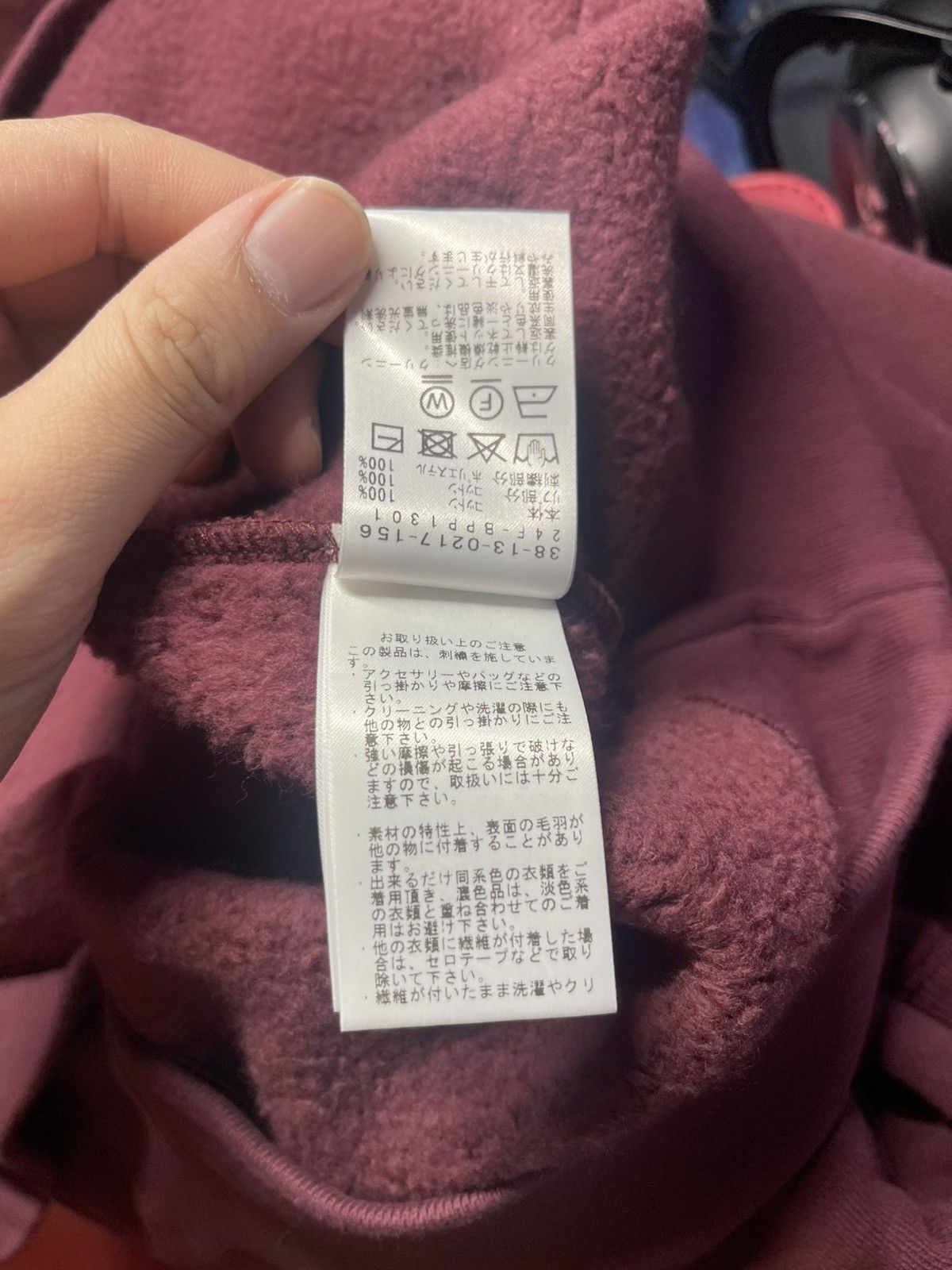 Beams Plus × Palace Palace x Beams Plus Hoodie in Windsor Wine Size US XL / EU 56 / 4 - 13 Thumbnail