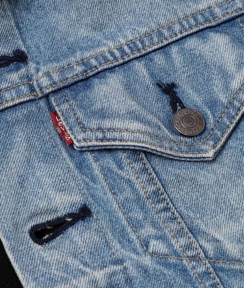 Junya Watanabe Junya Watanabe Man Denim Jacket. Size US XS / EU 42 / 0 - 5 Thumbnail