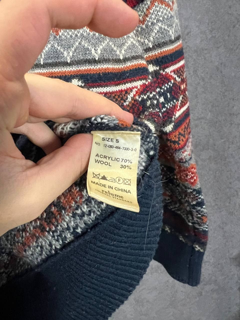 Journal Standard Relume Journal Standard Japanese cardigan Size US S / EU 44-46 / 1 - 4 Thumbnail