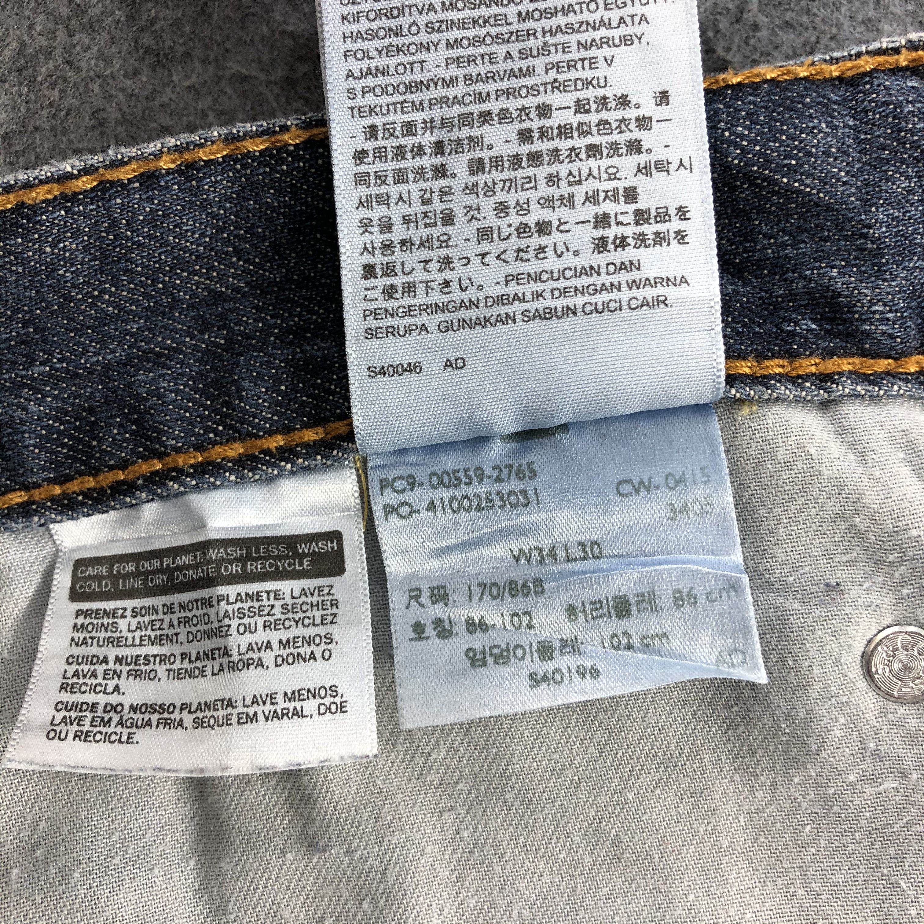Levi's Vintage Levis 559 Jeans-JM1163 Size US 37 - 12 Thumbnail
