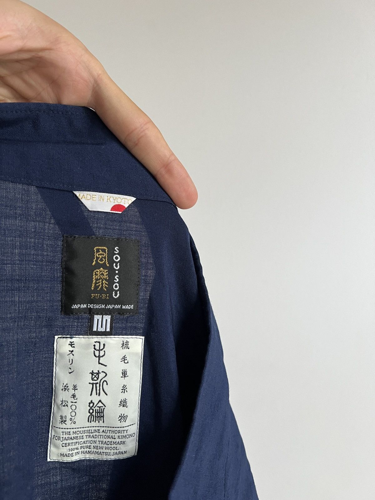 SOU SOU Sou Sou Kyoto Japan Kimono Wide Sleeve 100% Wool Size US M / EU 48-50 / 2 - 15 Thumbnail