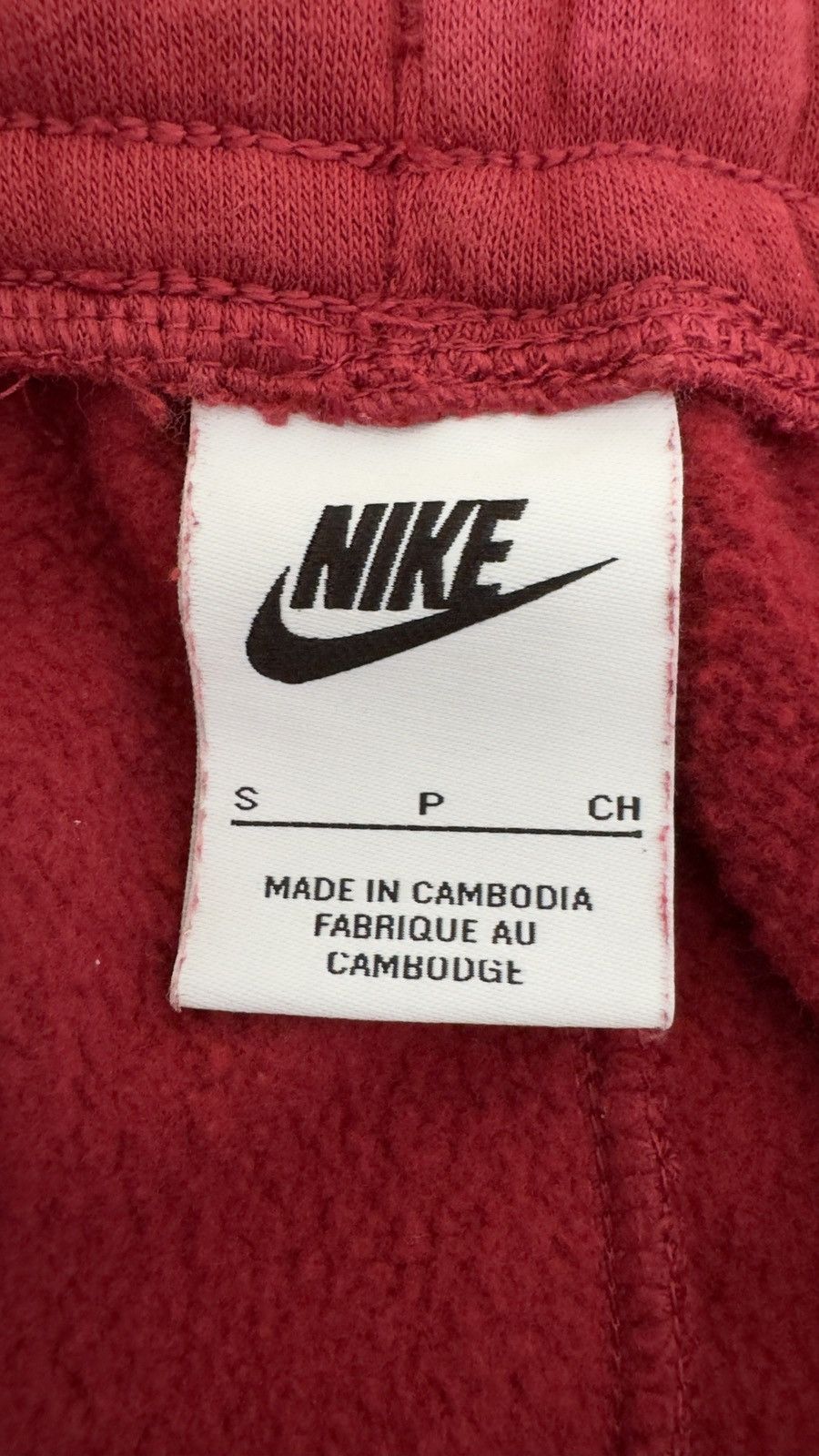 Nike × Vintage Nike street pants Size US 28 / EU 44 - 2 Thumbnail