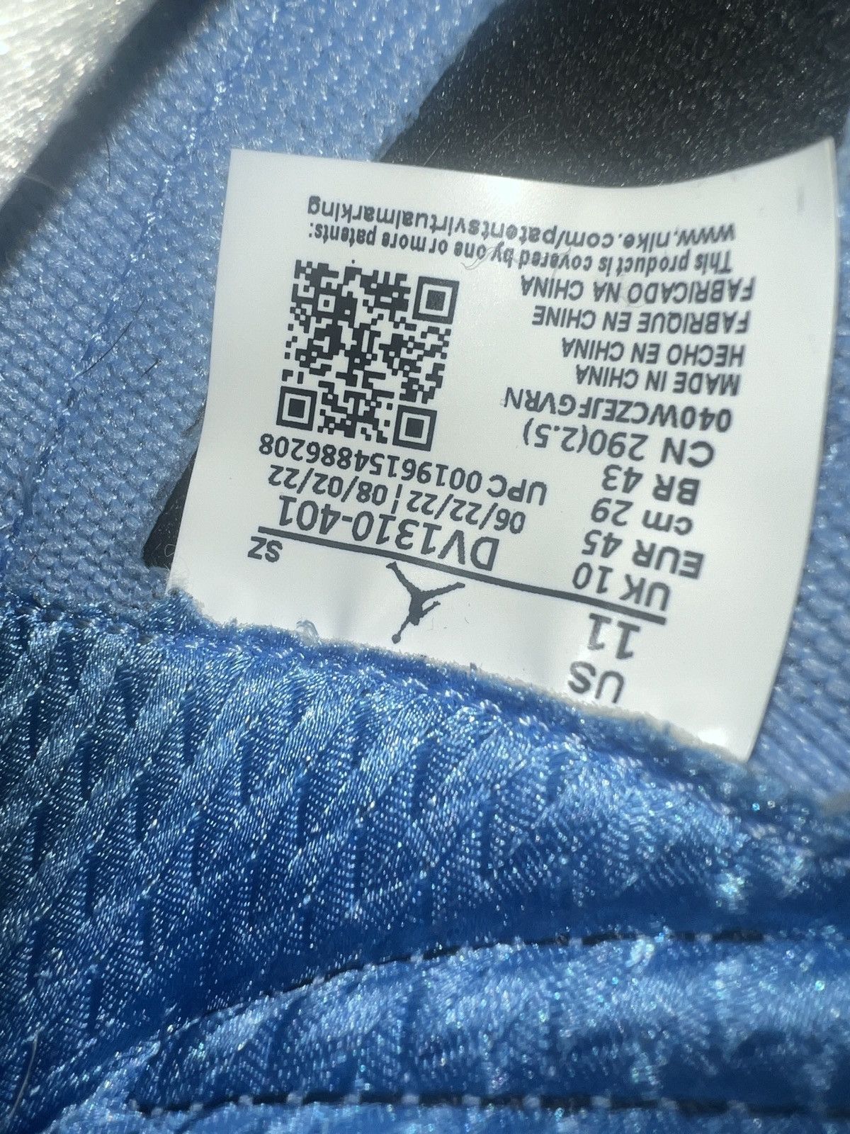 Vintage Jordan 5 Unc Size US 11 / EU 44 - 5 Thumbnail
