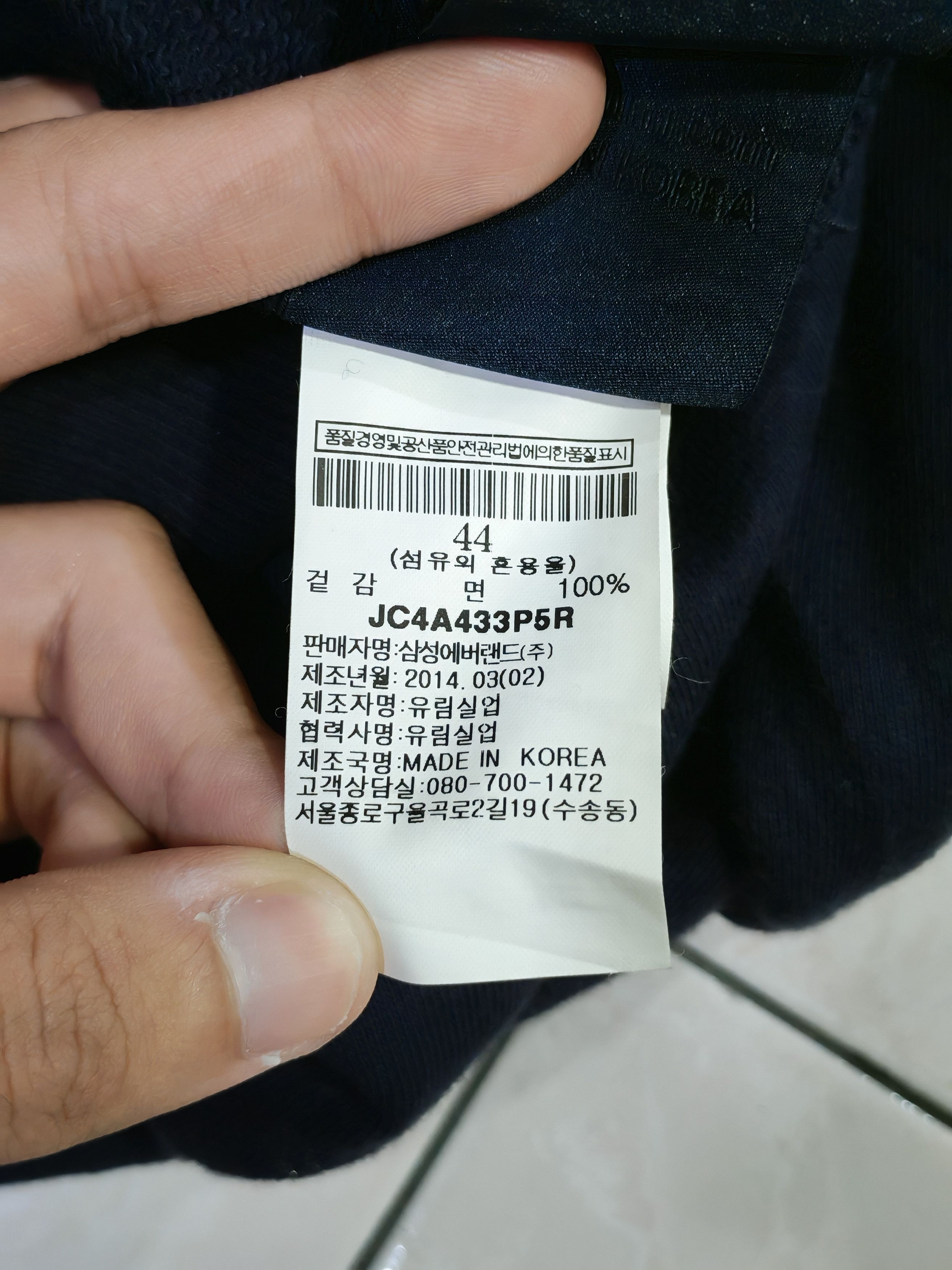 Juun.J juun.j oleg dou Size US S / EU 44-46 / 1 - 9 Thumbnail