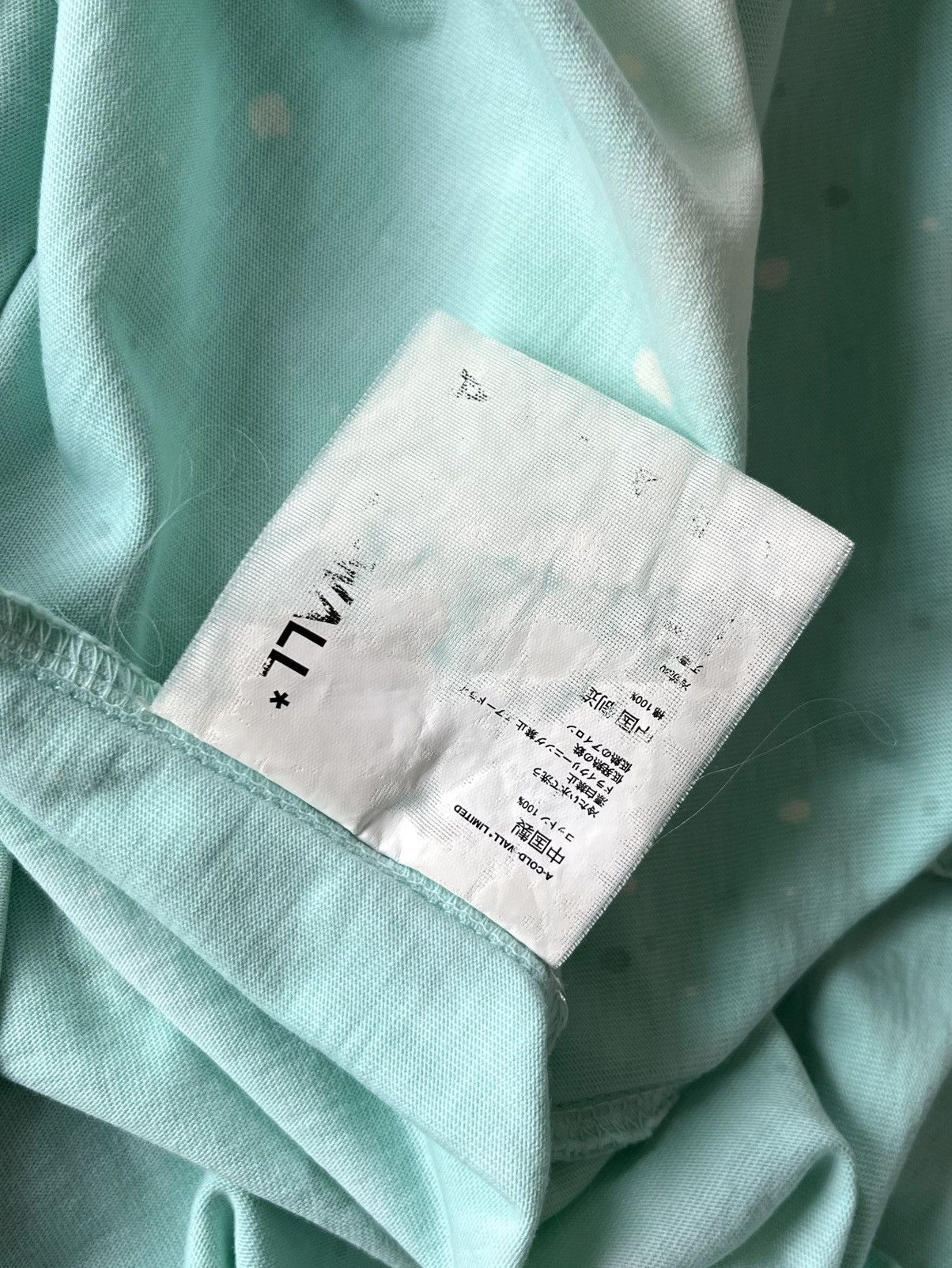 A-COLD-WALL* RARE! A COLD WALL x Daniel Arsham Paint Spray Mint T Shirt Size US XL / EU 56 / 4 - 16 Thumbnail