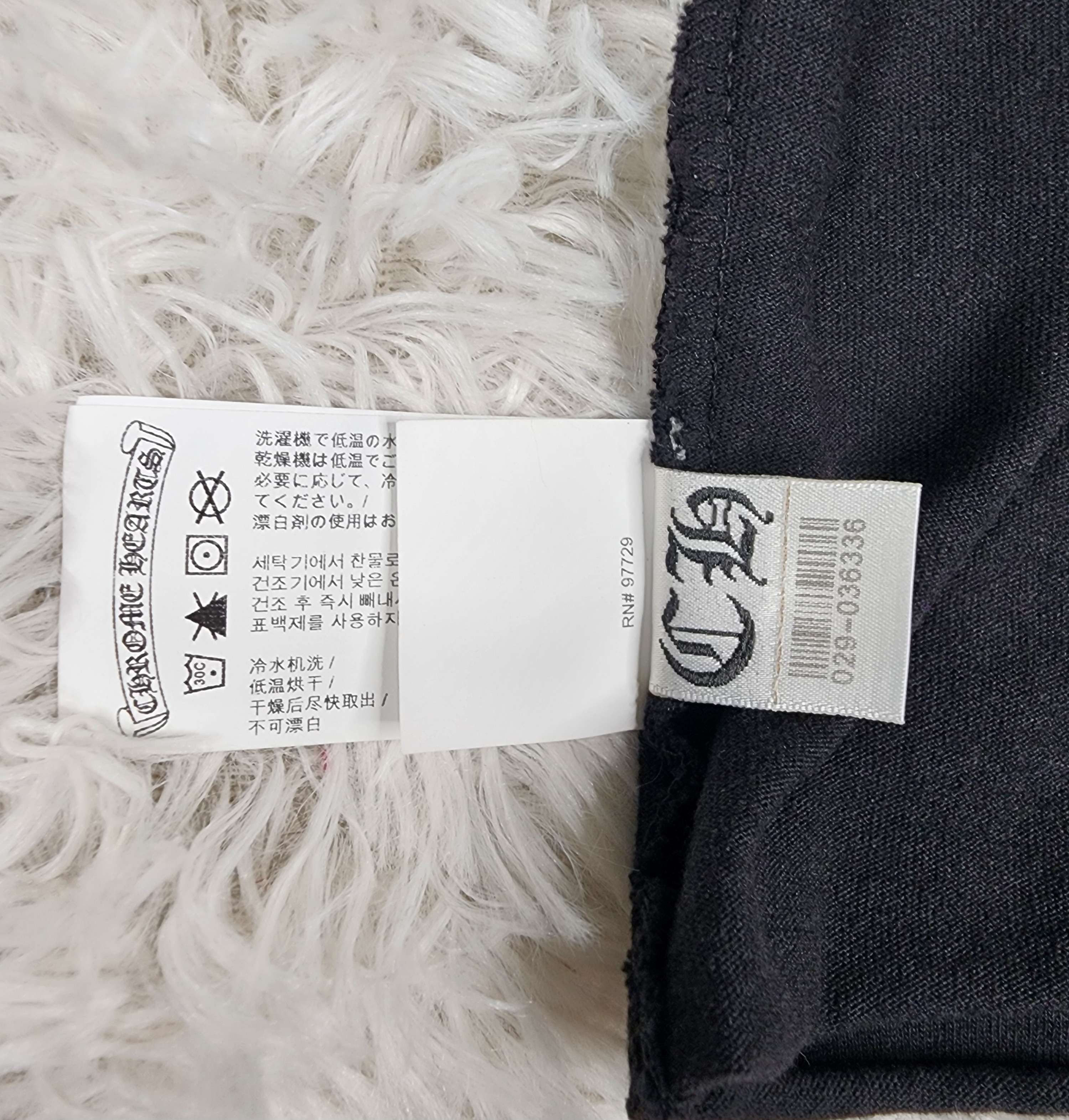 Chrome Hearts Chrome hearts crop top and sweatpants script logo set Size 28" / US 6 / IT 42 - 8 Thumbnail