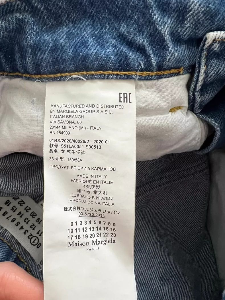 Maison Margiela Maison Margiela Cut jeans with a knife 2502-Nextarrow Size 24" / US 00 / IT 34 - 5 Thumbnail