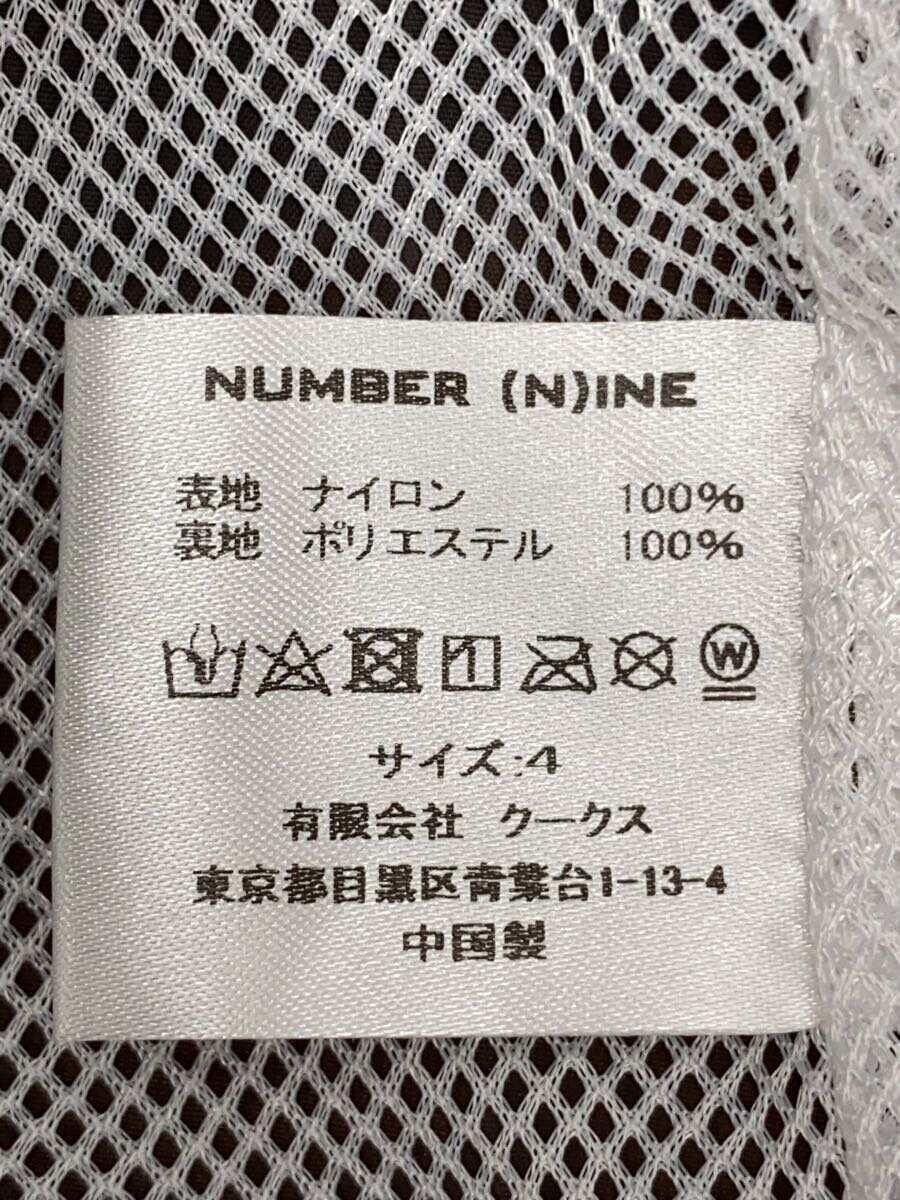 Number (N)ine High Neck Nylon Jacket Size US XL / EU 56 / 4 - 5 Thumbnail