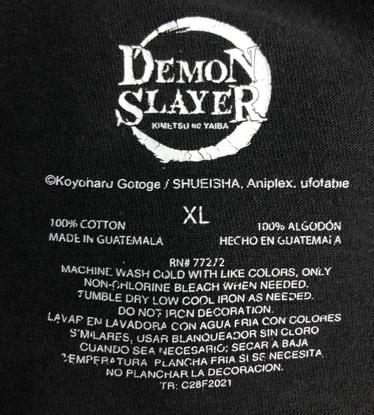 Anime Koyoharu Gotoge Shueisha Demon Slayer Kimetsu No Yaiba Shirt Size US XL / EU 56 / 4 - 7 Thumbnail