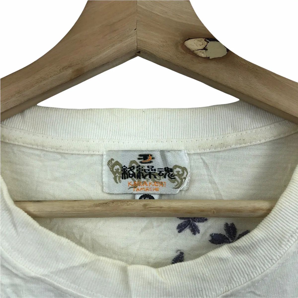 Vintage Vtg KARAKUMI FUJIN RAIJIN Dragon Ryu Tee Shirt Sukajan Size US XL / EU 56 / 4 - 5 Thumbnail