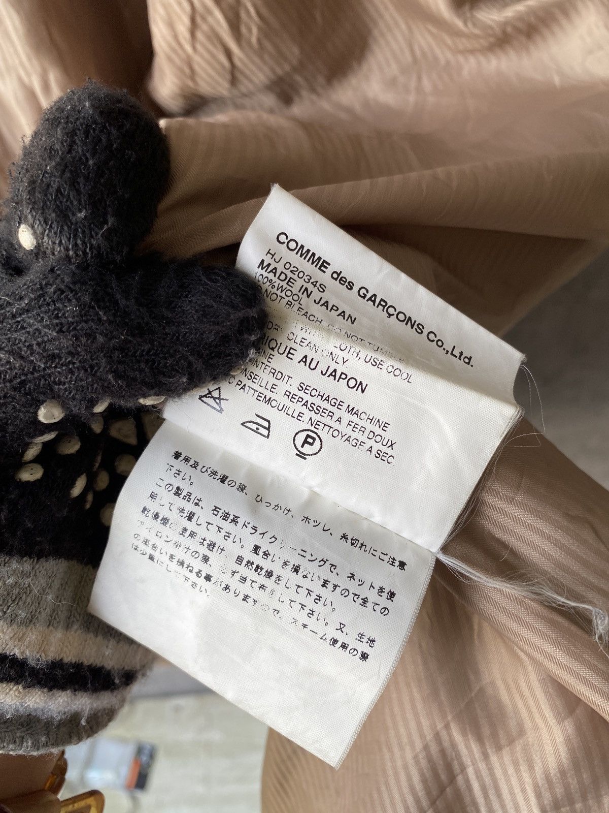 Comme des Garcons AD2001 Junya Watanabe Comme Des Garcons Wool Long Coat Size US M / EU 48-50 / 2 - 16 Thumbnail