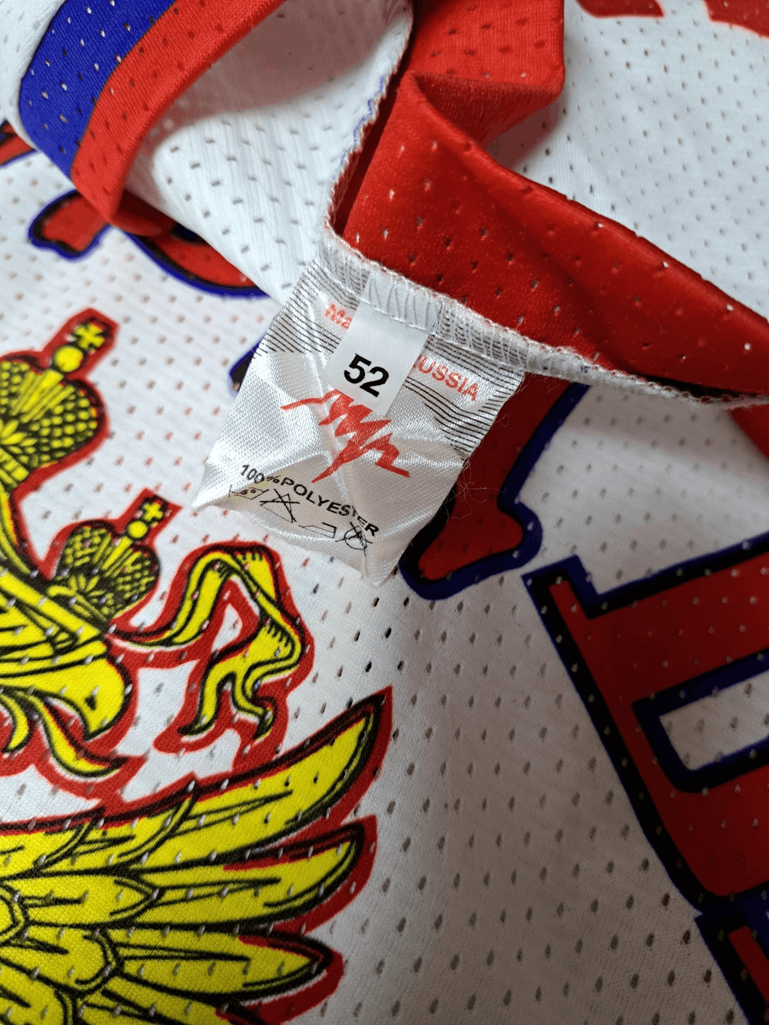 Other STARS OF RUSSIA 2000 RUSSIAN HOCKEY JERSEY Size US XL / EU 56 / 4 - 4 Thumbnail