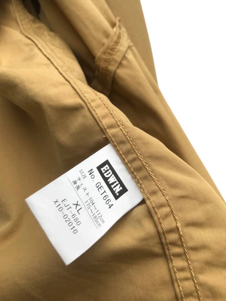 Edwin Edwin Drizzler Swing Top Blouson Jacket Size US XL / EU 56 / 4 - 7 Thumbnail