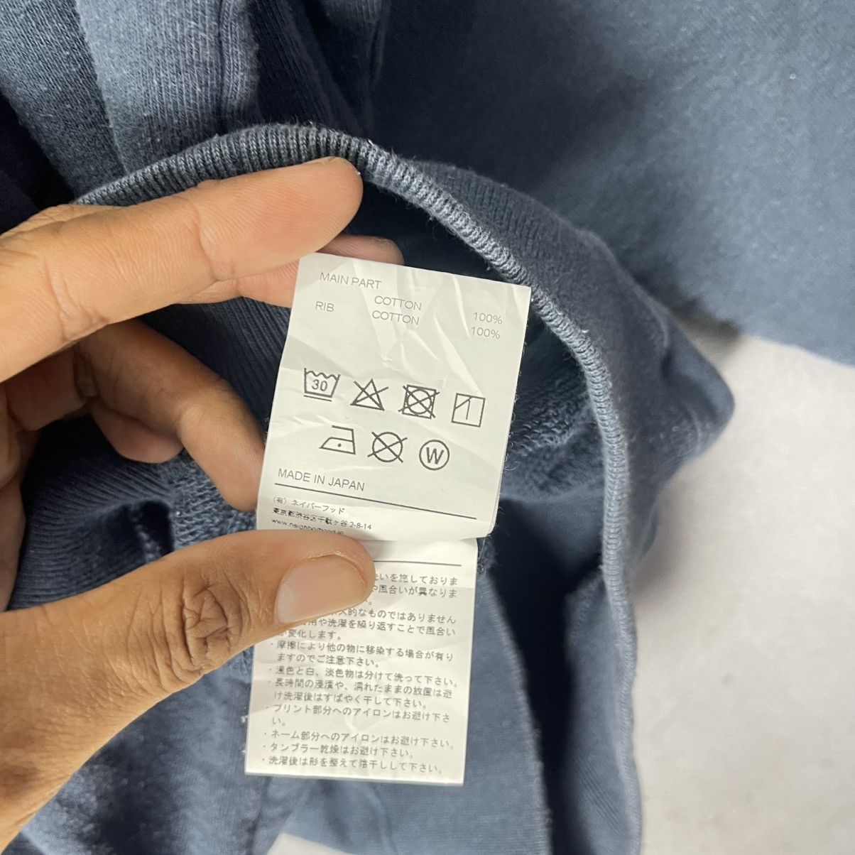 Neighborhood Neighborhood Workwear Graphic Crewneck Sweatshirt Size US M / EU 48-50 / 2 - 12 Thumbnail