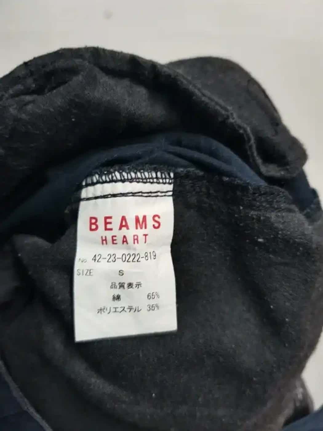 Other Beams Heart Slack Pants Size US 28 / EU 44 - 11 Thumbnail