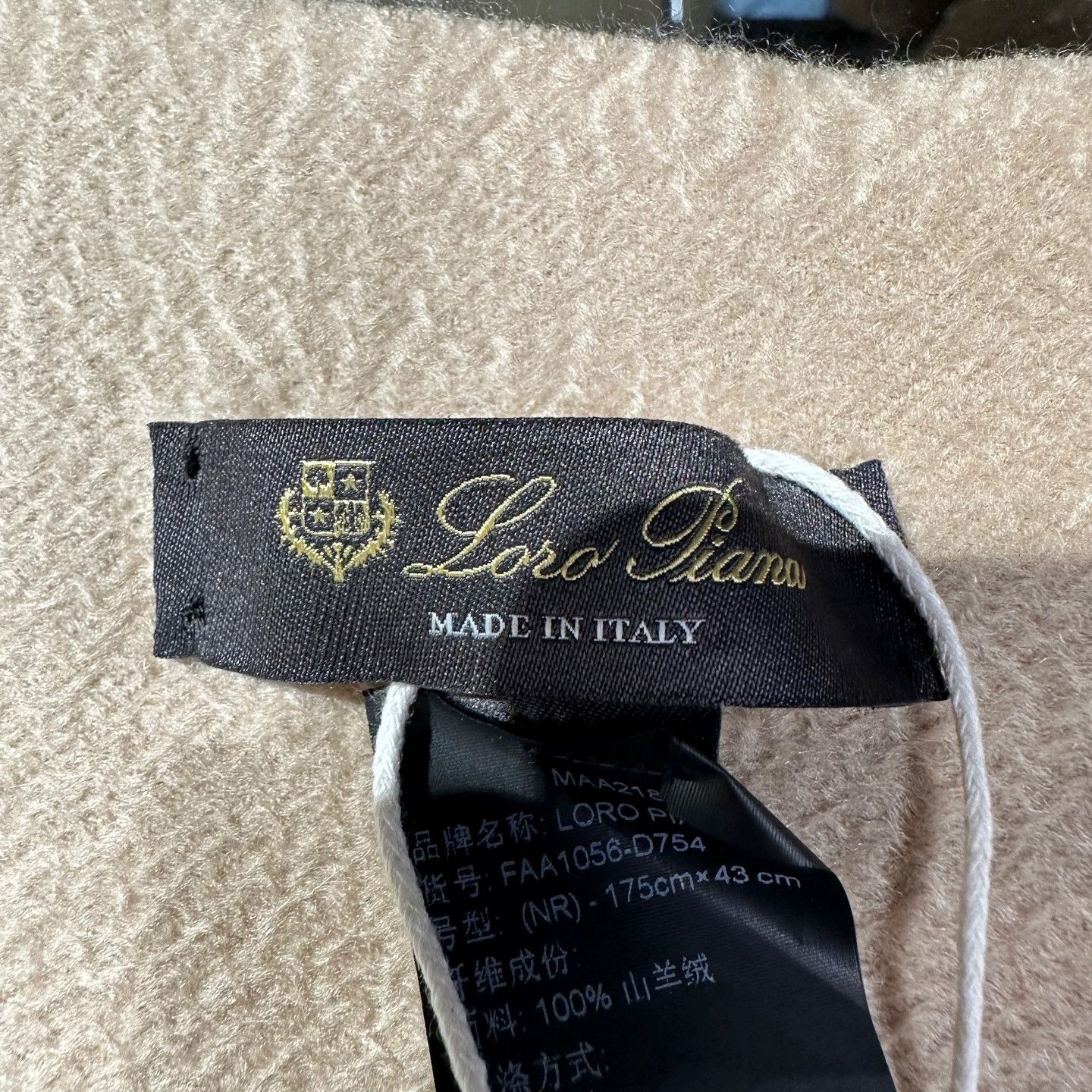 Loro Piana Loro Piana may480 brown tassel logo cashmere scarf Size ONE SIZE - 3 Thumbnail