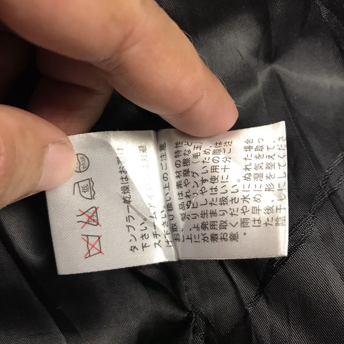 Japanese Brand × MOUSSY MOUSSY BLACK WOOL DOUBLE BREASTED JACKET Size US S / EU 44-46 / 1 - 13 Thumbnail