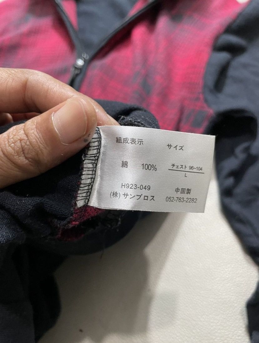 Japanese Brand Checked LGB If Six Was Nine Style Faux Fur Zip Hoodie Jacket Size L / US 10 / IT 46 - 7 Thumbnail