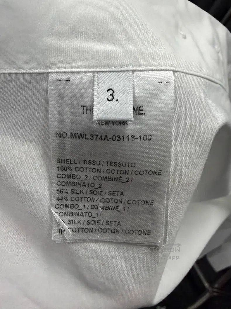 Thom Browne Thom Browne White Shirt Size US L / EU 52-54 / 3 - 6 Thumbnail