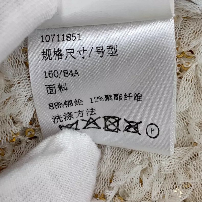 Loewe Loewe Lightweight beige lace up high collar long sleeve kn Size S / US 4 / IT 40 - 8 Thumbnail