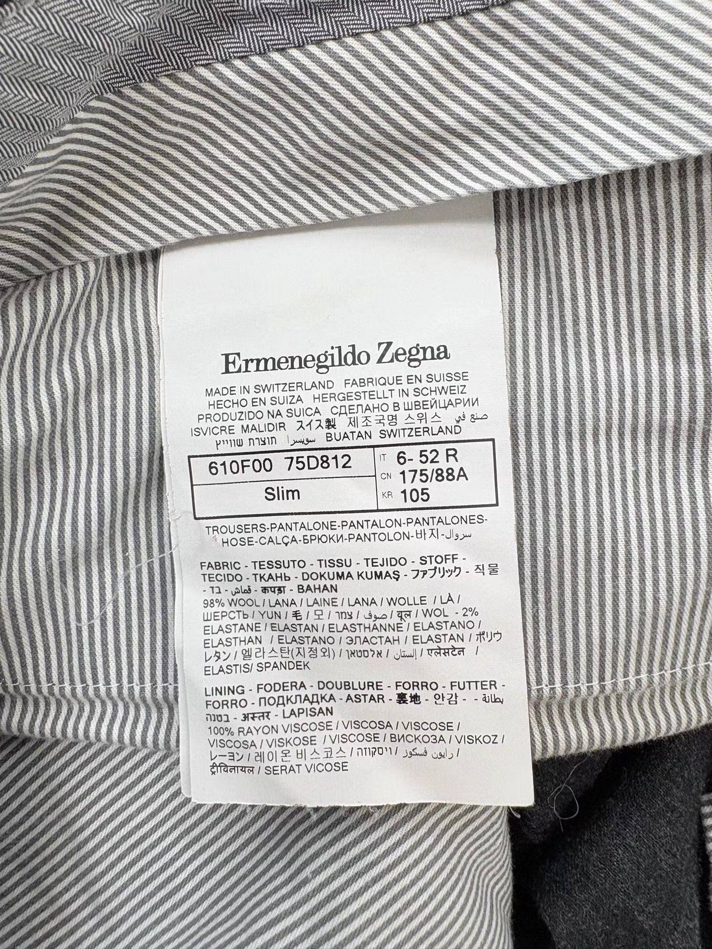 Ermenegildo Zegna ZEGNA Trousers Size US 36 / EU 52 - 4 Thumbnail
