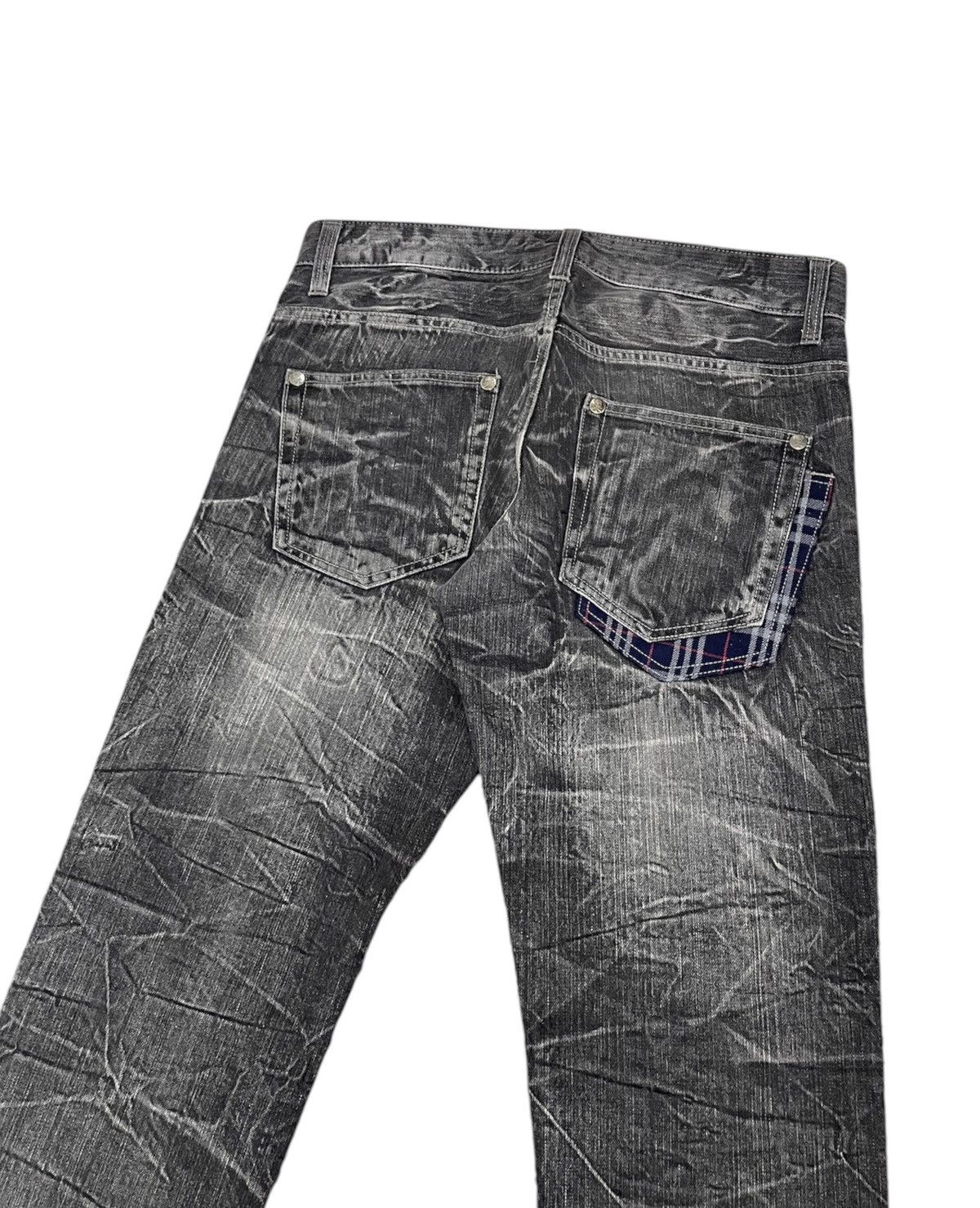 If Six Was Nine Wild Life Japan Spellout Jeans Hysteric Style Size US 35 - 6 Thumbnail