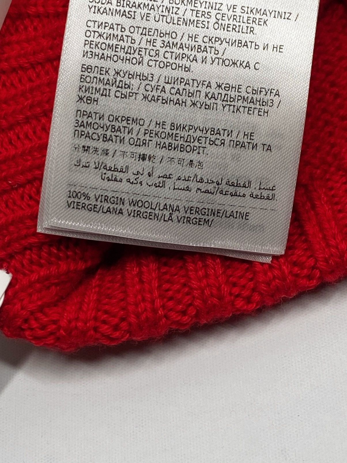 Moncler Moncler Kid’s Cable Knit Logo Beanie Hat size L(12-14 yrs) Size ONE SIZE - 5 Thumbnail