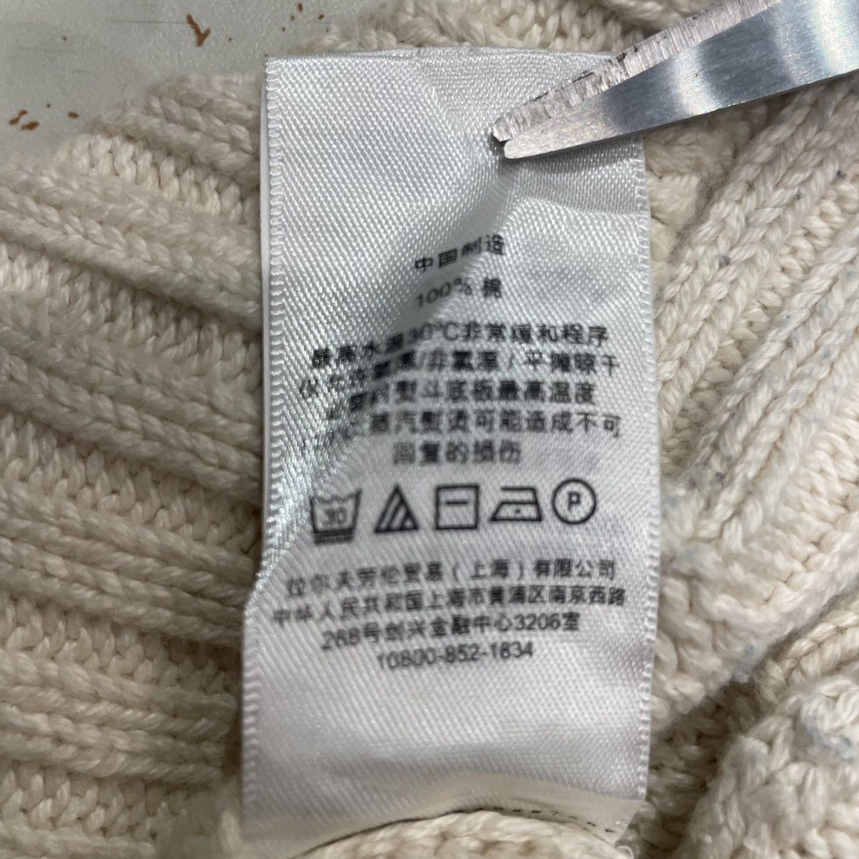 Polo Ralph Lauren Polo Ralph Lauren Cream Nordic Knit Sweater Size US M / EU 48-50 / 2 - 14 Thumbnail