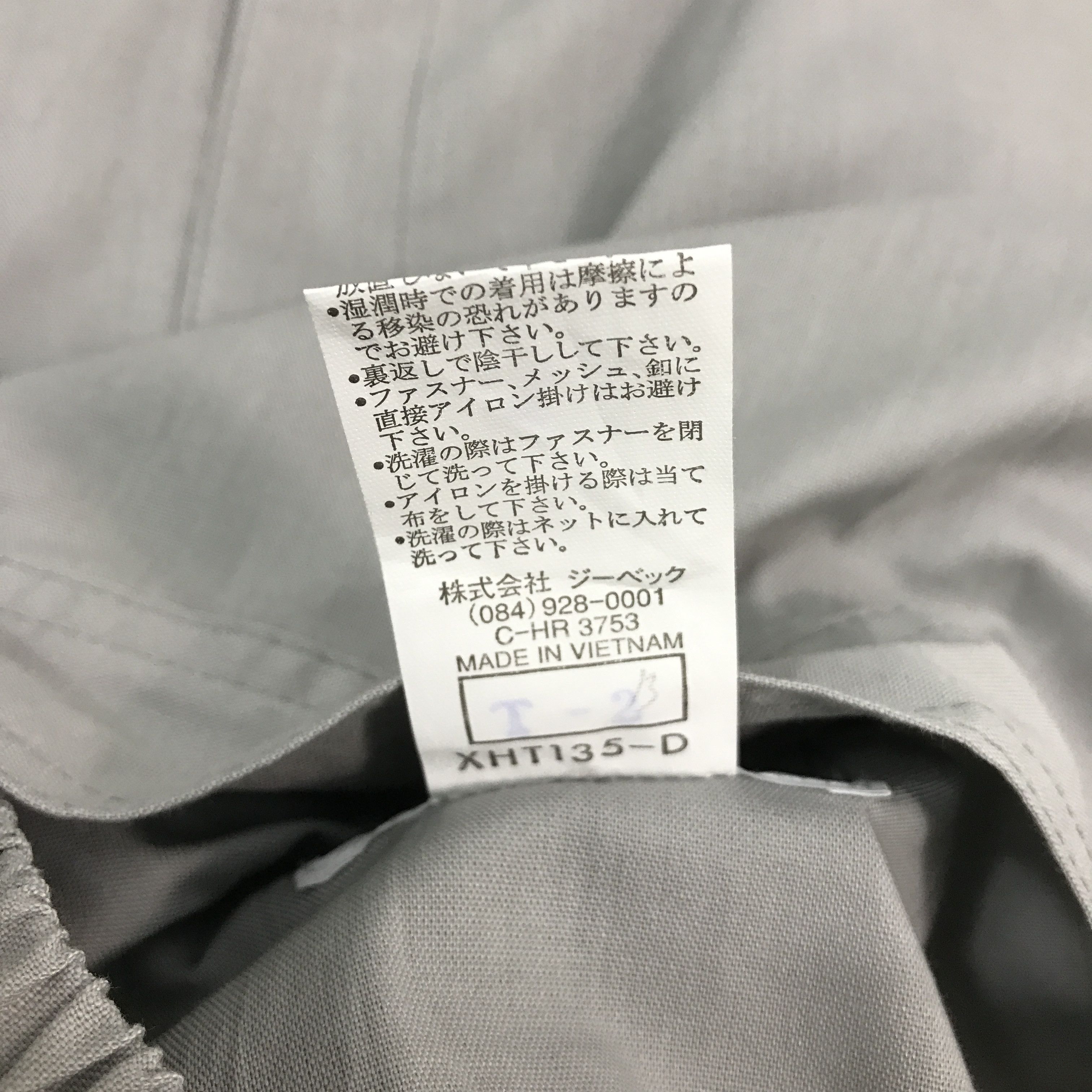 Honda × Japanese Brand Vtg mugen power Honda motorsport custom jacket Size US M / EU 48-50 / 2 - 13 Thumbnail
