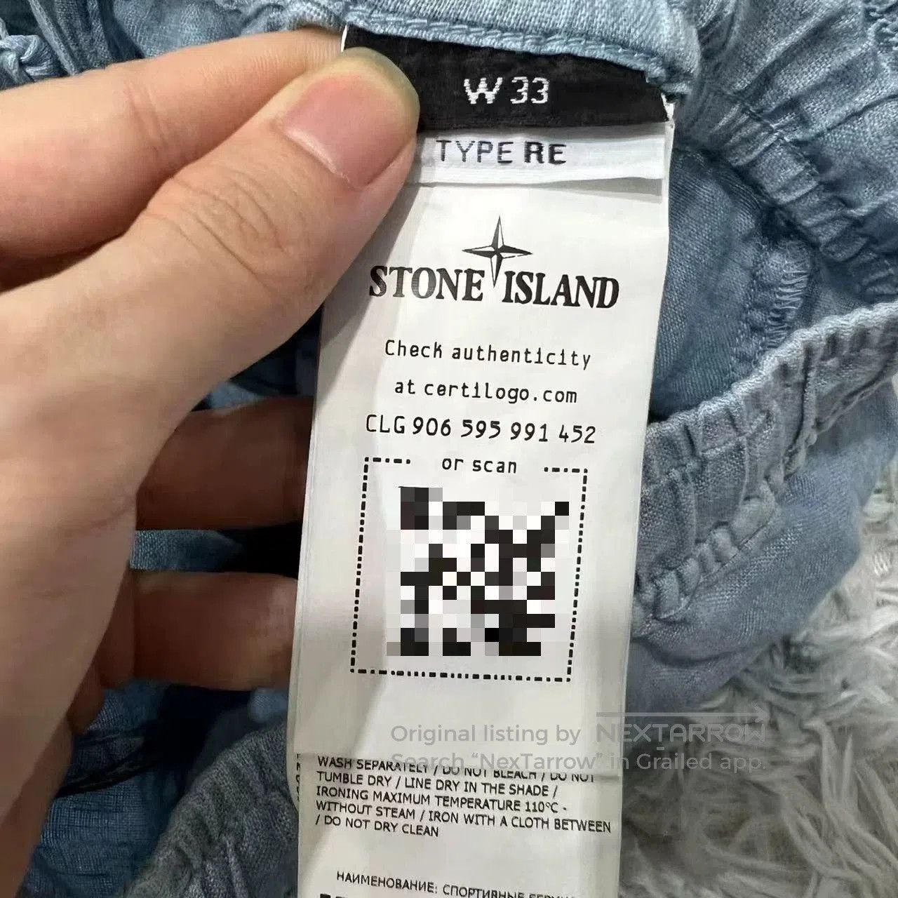 Stone Island Stone Island Shorts Size 33. Size US 33 - 4 Thumbnail