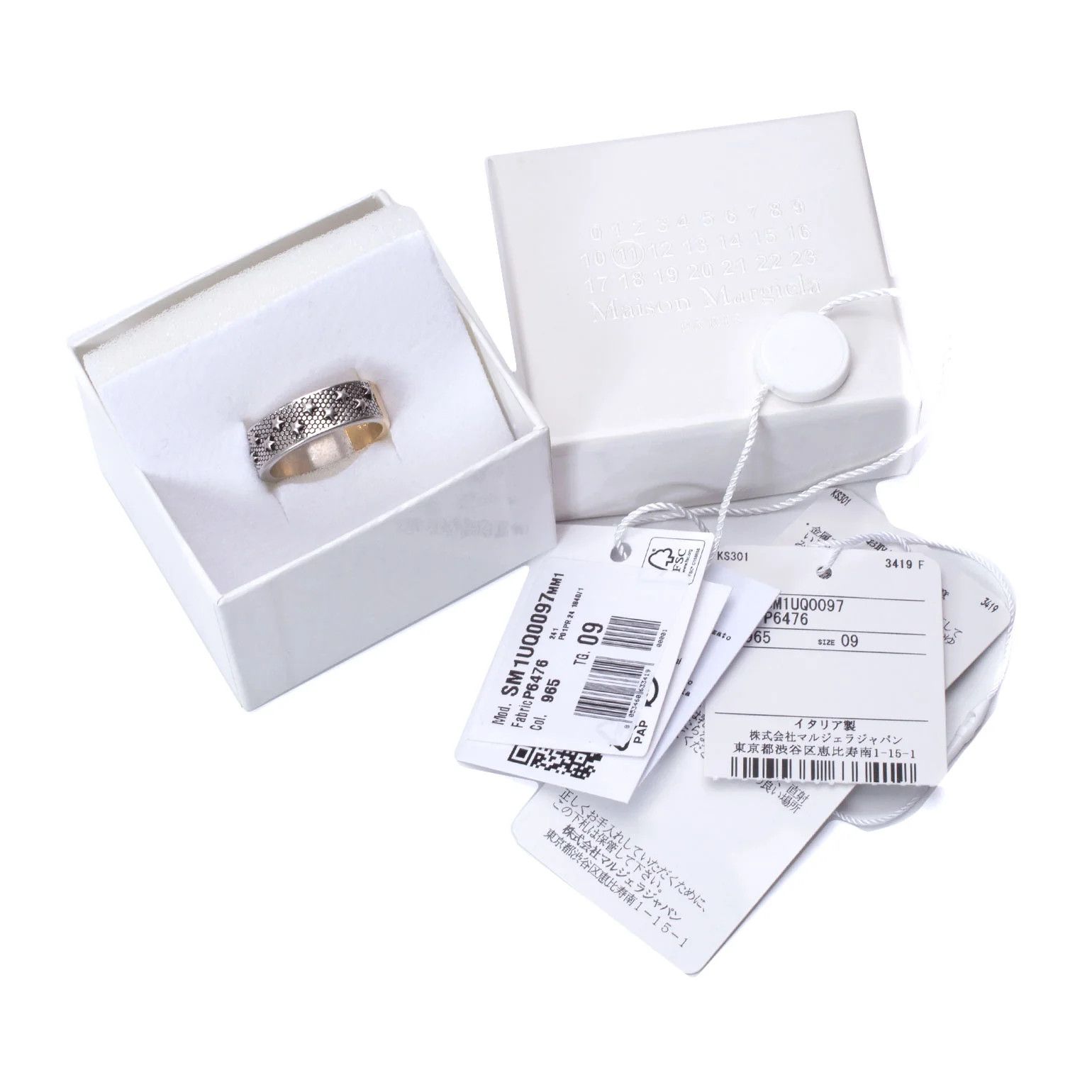 Maison Margiela Embossed Sterling Silver Gold Ring Size 24 Size ONE SIZE - 8 Thumbnail