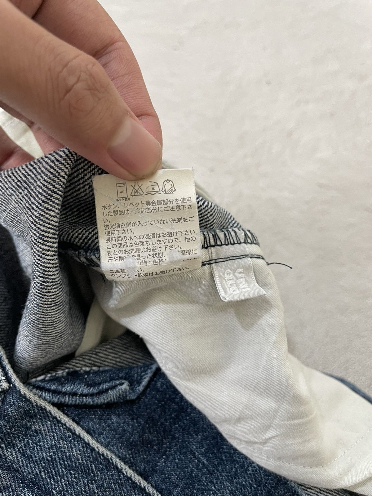 Japanese Brand 00s Japanese Cargo Denim Baggy Fit Y2K Size US 30 / EU 46 - 6 Thumbnail