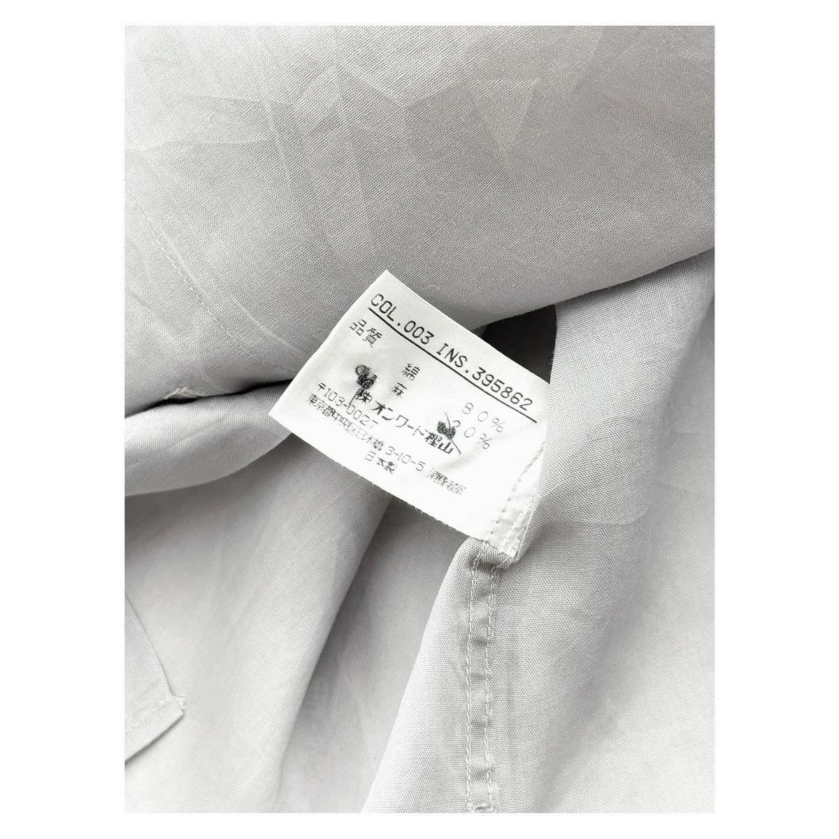 Jean Paul Gaultier Jean Paul Gaultier Shirt Size US M / EU 48-50 / 2 - 8 Thumbnail