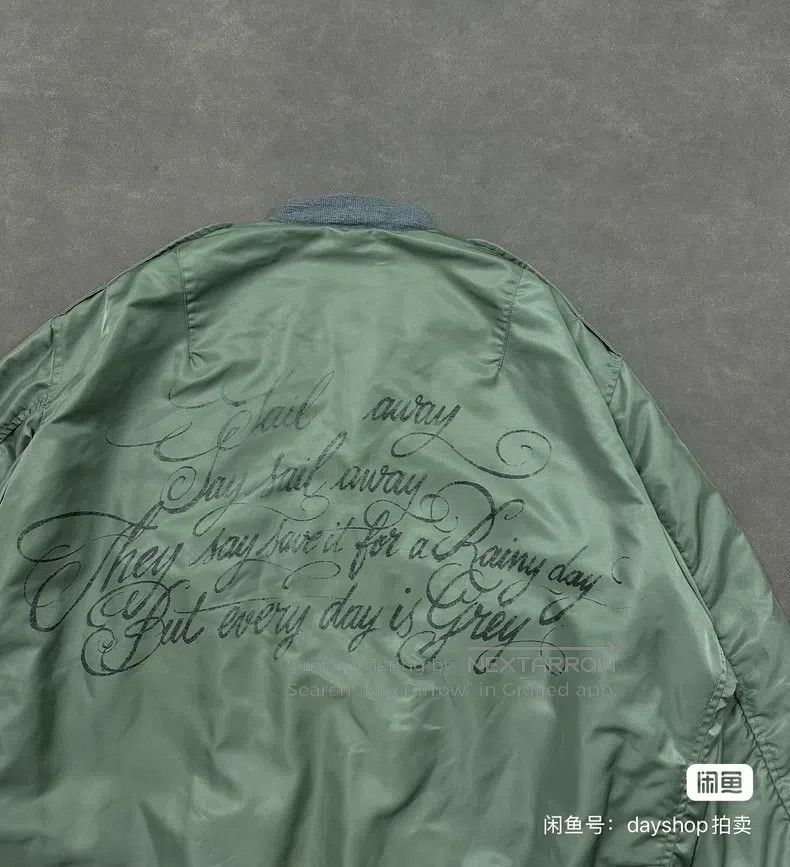 Junya Watanabe Junya Watanabe Jacket (Military Green) Size XS / US 0-2 / IT 36-38 - 4 Thumbnail