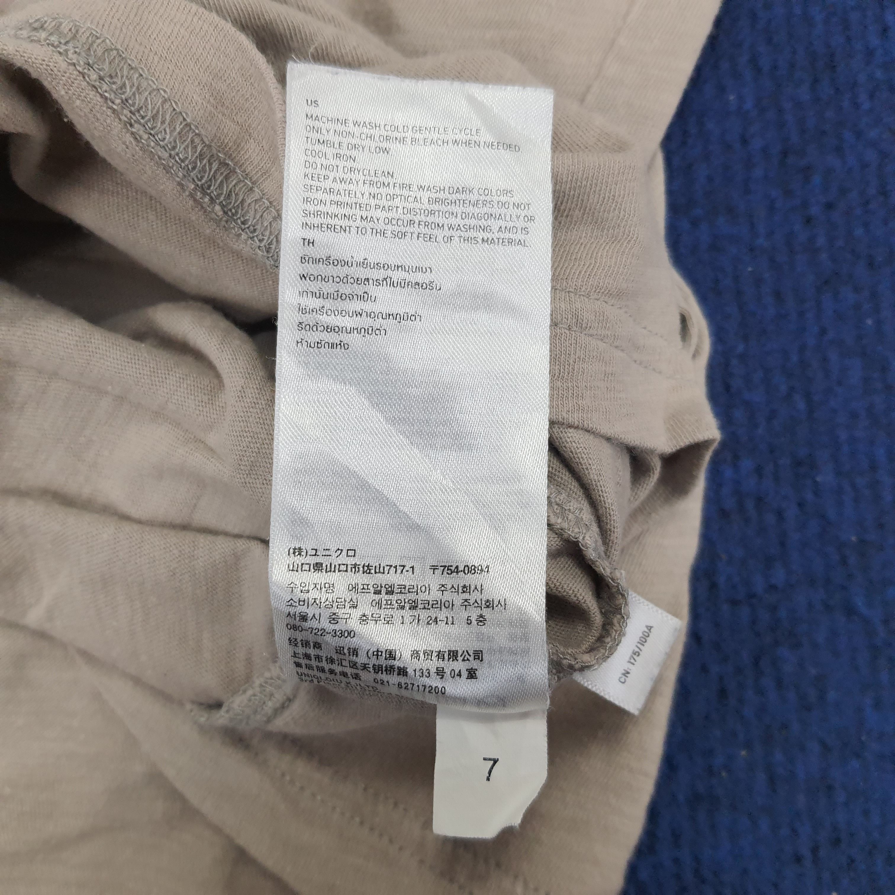 Japanese Brand × Vintage Vintage UU Uniqlo Undercover Japanese Brand T-shirt Size S / US 4 / IT 40 - 7 Thumbnail