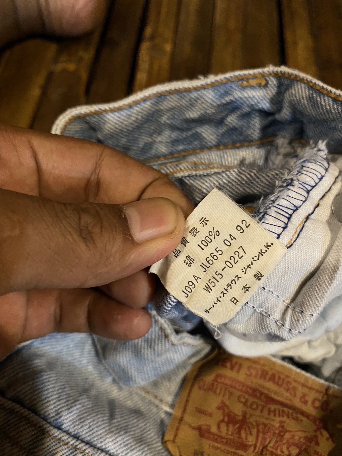 Japanese Brand × Levi's × Vintage LEVIS 515 DENIM PANTS Size 25" / US 0 / IT 36 - 10 Thumbnail