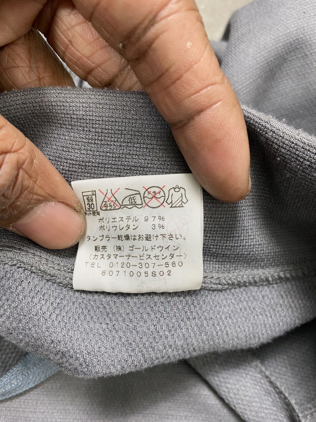 The North Face The North Face Grey Side Logo Half-zipper Sweatshirt Size US L / EU 52-54 / 3 - 10 Thumbnail