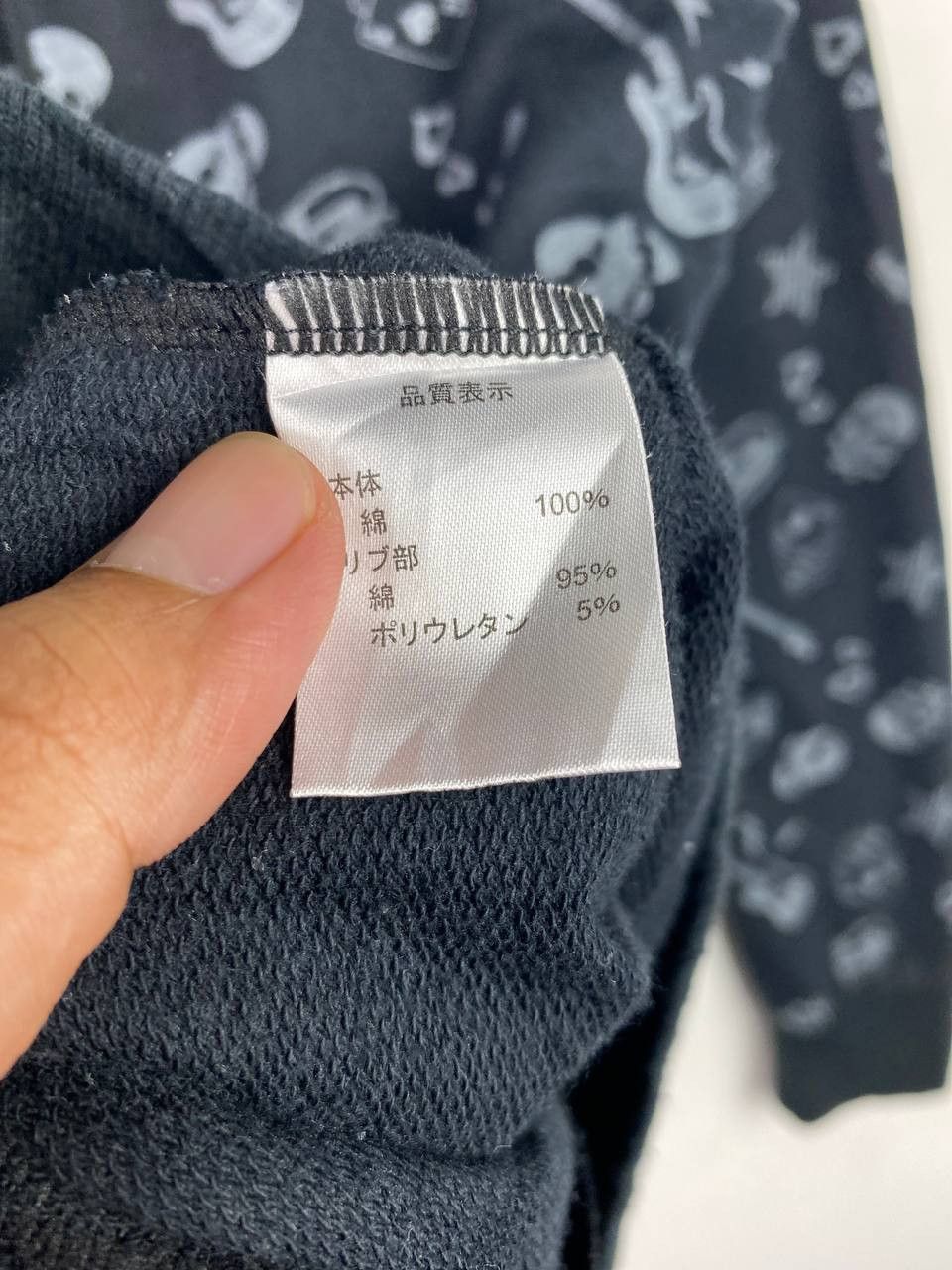 Japanese Brand japanese brands bondage design hoody very nice design Size US M / EU 48-50 / 2 - 6 Thumbnail