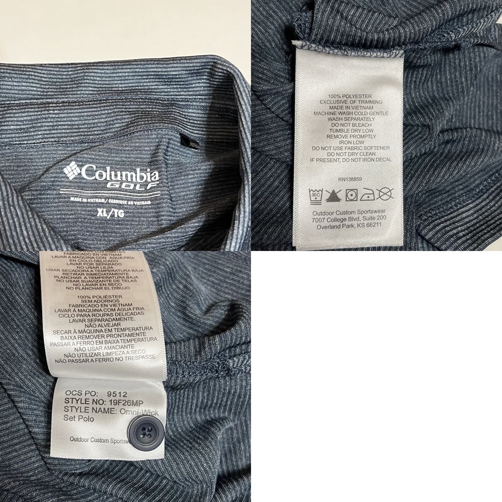 Vintage Columbia Polo Shirt Men XL Golf Omni-wick Striped Blue Tampa Bay Rays MLB Logo Size US XL / EU 56 / 4 - 8 Thumbnail