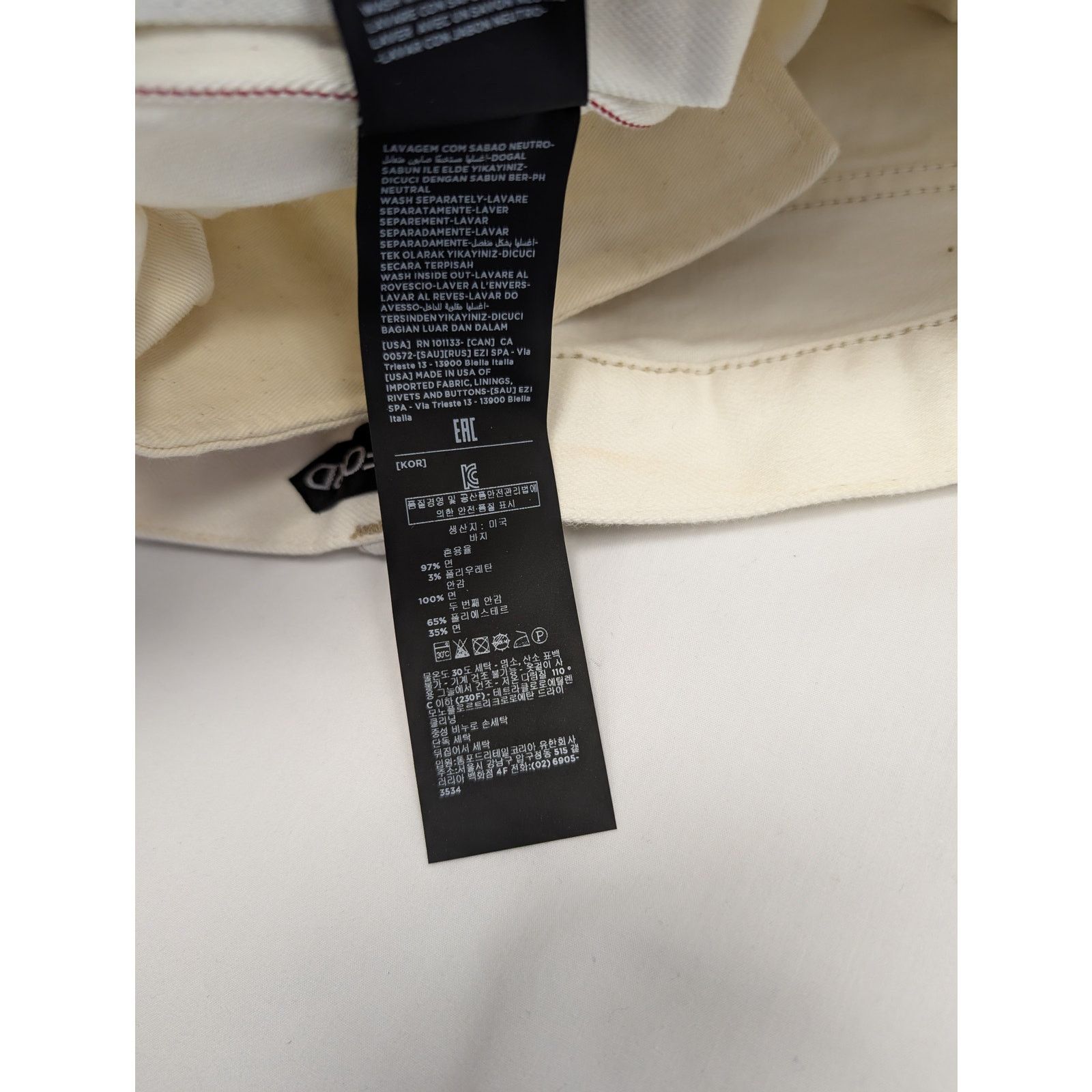 Tom Ford o1rshd1 Denim Slim Jean in White Size US 36 / EU 52 - 21 Thumbnail
