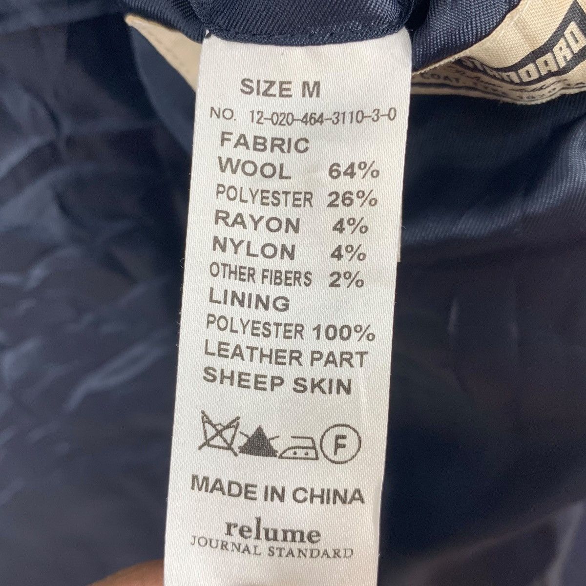 Japanese Brand × Journal Standard Relume JOURNAL STANDARD Japanese Brand Wool Peacoat Jacket Size US M / EU 48-50 / 2 - 9 Thumbnail