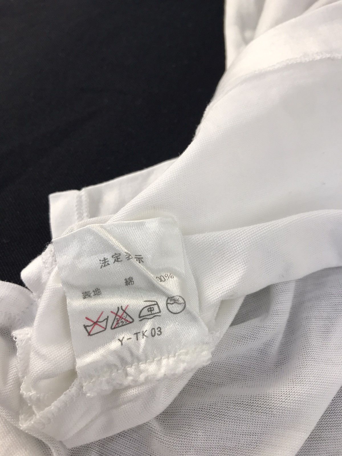 Christian Dior Monsieur Vintage 90s Christian Dior White Inner Thin Tee Unisex Wear Size US S / EU 44-46 / 1 - 8 Thumbnail