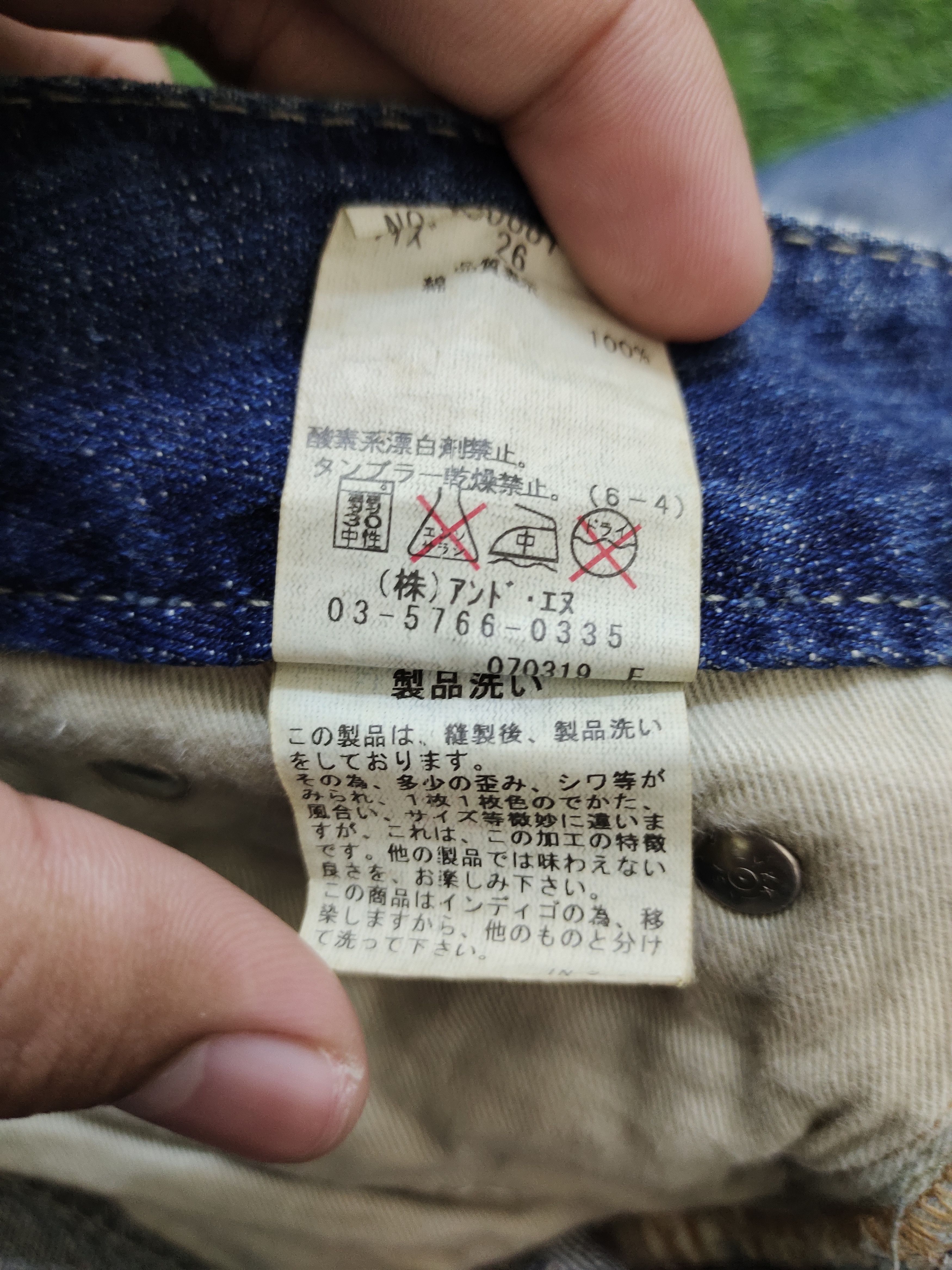 Le Grande Bleu (L.G.B.) Flare Jeans 5 Japan Distress Faded Low Rise Boot Cut Y2k Goa Size US 28 / EU 44 - 21 Thumbnail