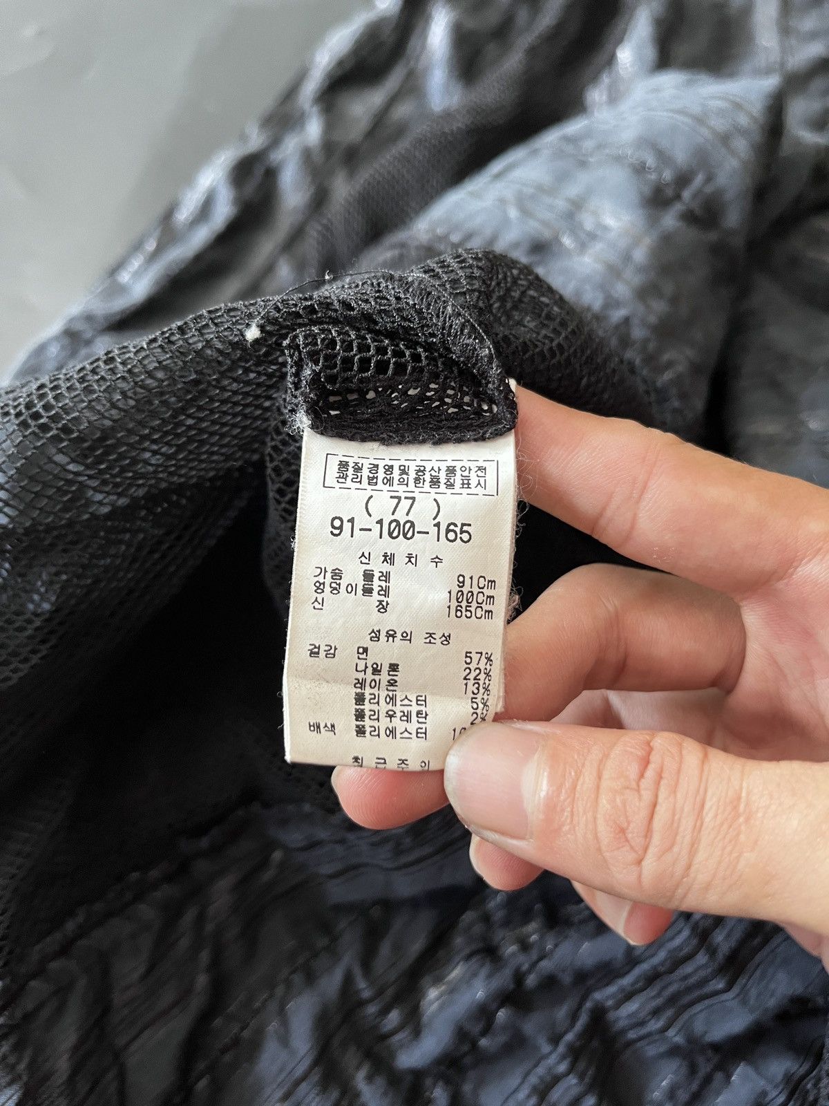 Japanese Brand Japanese Grunge Jacket mesh netting gothic Size US L / EU 52-54 / 3 - 10 Thumbnail