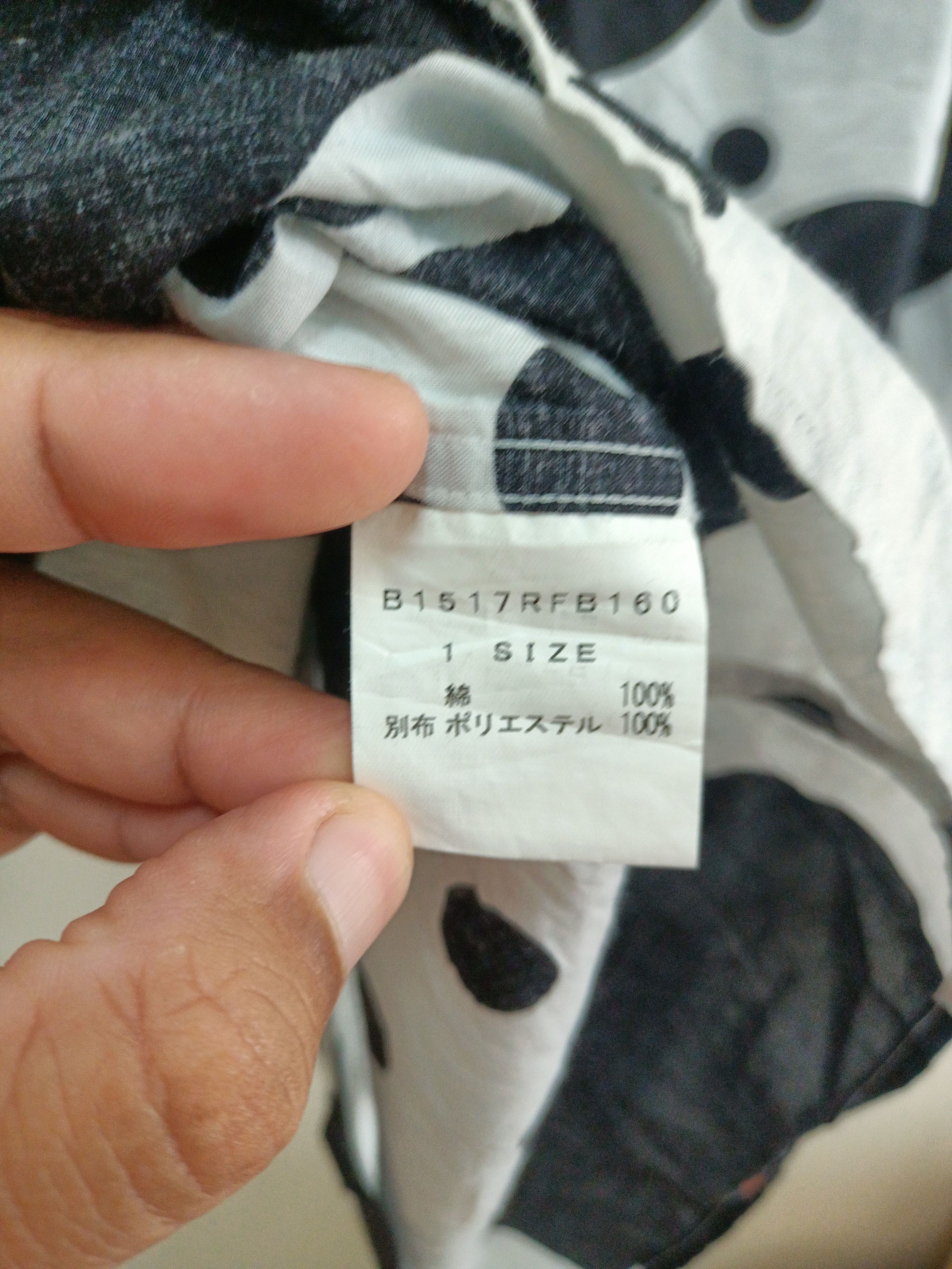 Frapbois Frapbois shirt inspired by Issey Miyake Size M / US 6-8 / IT 42-44 - 8 Thumbnail