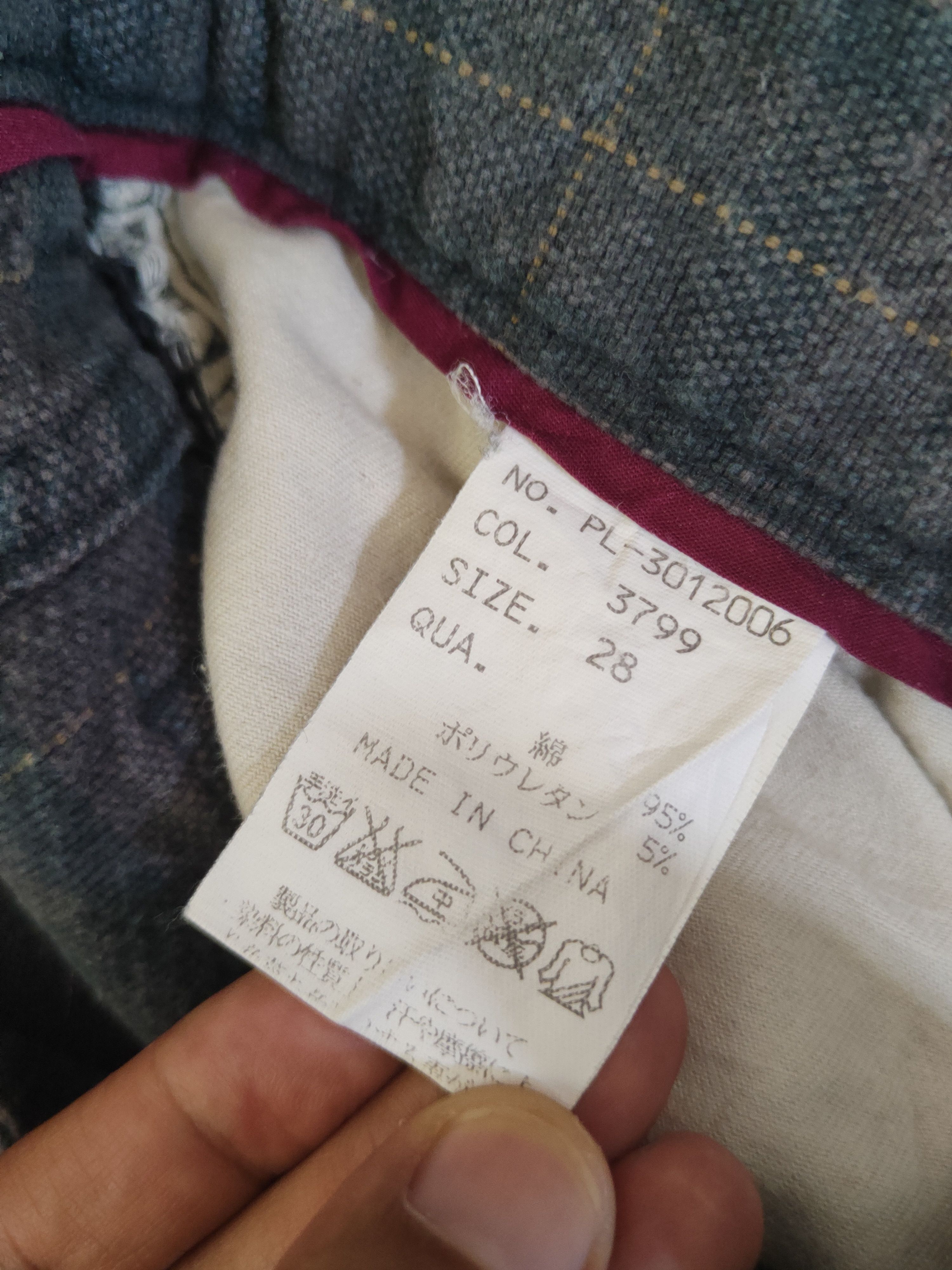 Plus One Clothing DL Plus One Brown Faded Multipocket Casual Pants #46-328 Size 28" / US 6 / IT 42 - 12 Thumbnail